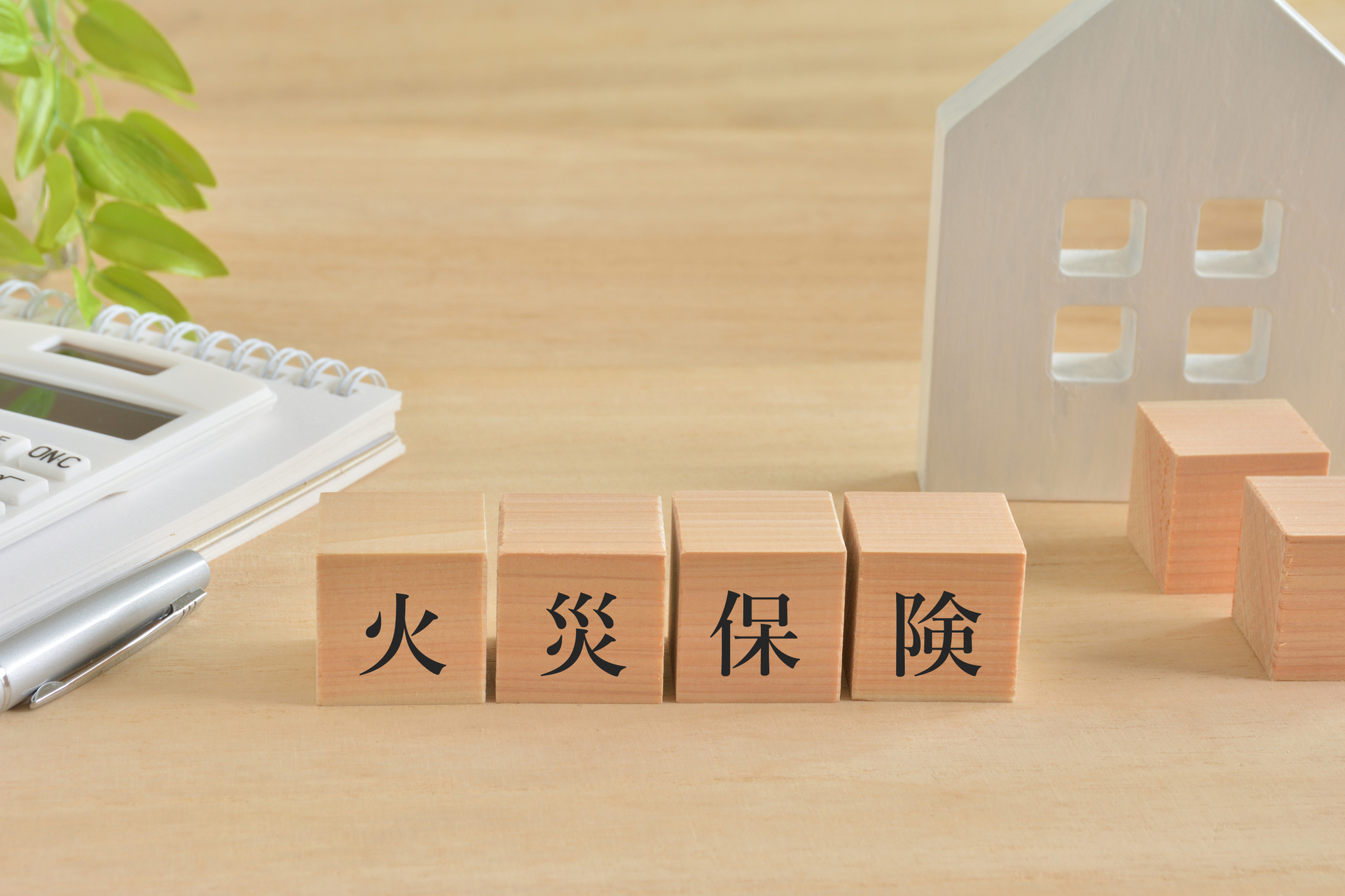 AdobeStock_397165195 (1)